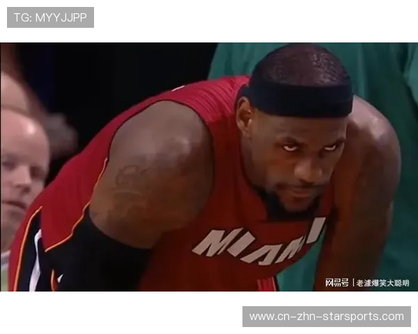 名宿直言：詹姆斯仍是不可逾越的历史级别存在！