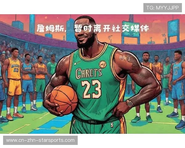 NBA联盟社交媒体运营与粉丝互动研究,nba球星社交媒体app NBA联盟社交媒体运营与粉丝互动研究,nba球星社交媒体app